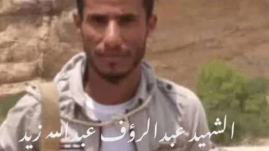 513861249 3098510893661070 530844570231238626 N