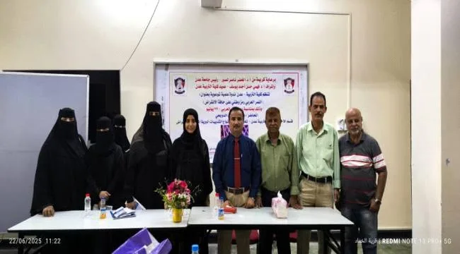 7a0515da 0760 4d9c A3fe 9800c128bee5