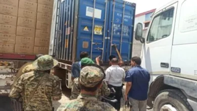 8b876640 D575 4f0d 90e8 E794643e953f