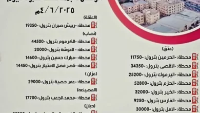 Fb Img 1749117515330