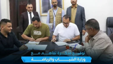 Fb Img 1750691755577