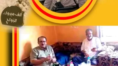 Img 20250626 Wa0625(1)