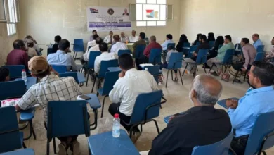 Img 20250628 Wa0035 1024x570