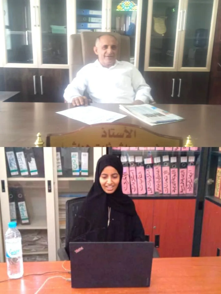 Img ٢٠٢٥٠٦٢٣ ١٦٢٩٣٧