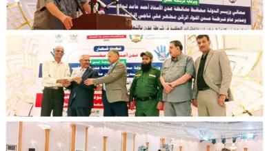 Photo ٢٠٢٥ ٠٦ ٢٦ ٠٤ ١٣ ٣٨