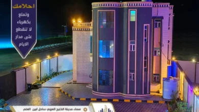 524909921 759044260617008 2121515889576220888 N