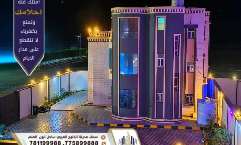 524909921 759044260617008 2121515889576220888 N