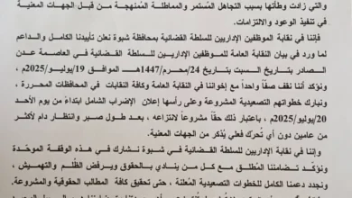 6c298a43 73da 4d19 959b 47296f67834b