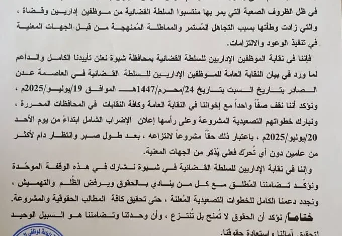 6c298a43 73da 4d19 959b 47296f67834b