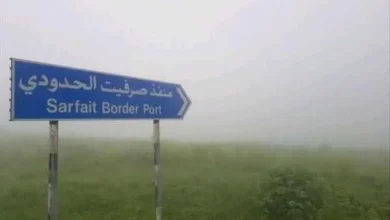 Fb Img 1751973881269