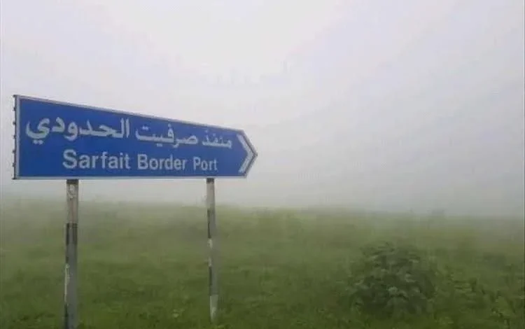 Fb Img 1751973881269