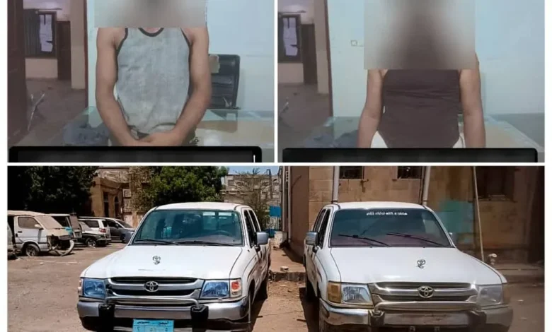 Fb Img 1752592899997