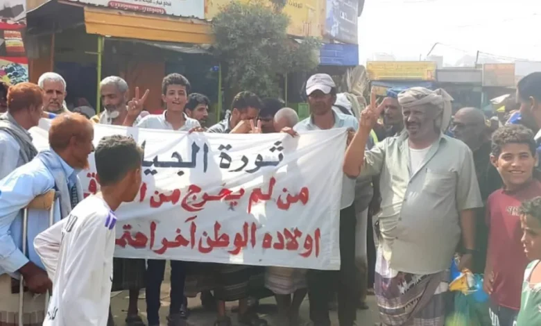 Fb Img 1752596228562