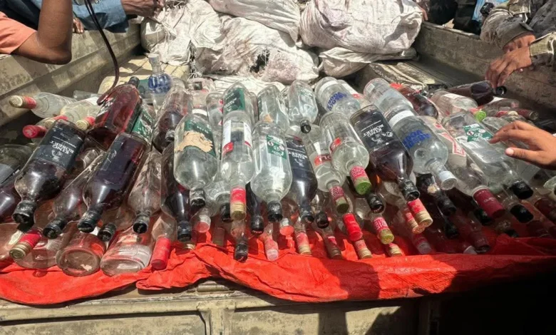 Fb Img 1752596601572