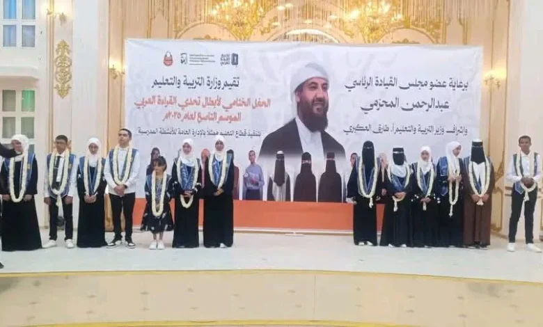 Fb Img 1753797890190