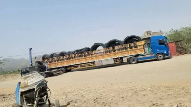 Fb Img 1753799025120