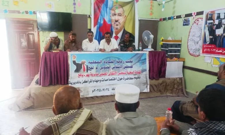 Img 20250724 Wa0250(1)