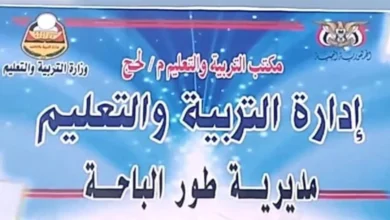 Img ٢٠٢٥٠٧٠٢ ٢١٠٠٣٦