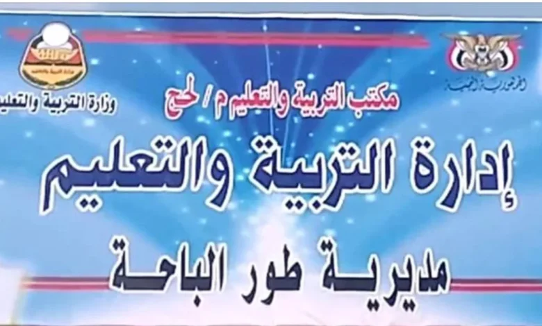 Img ٢٠٢٥٠٧٠٢ ٢١٠٠٣٦