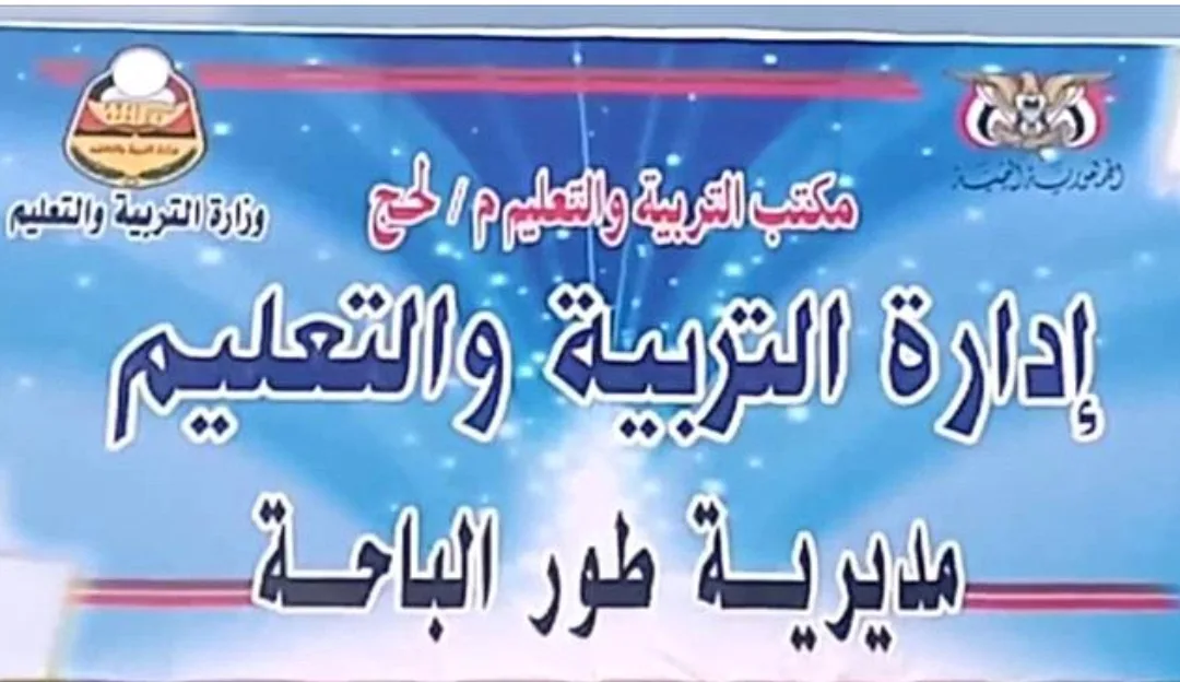 Img ٢٠٢٥٠٧٠٢ ٢١٠٠٣٦