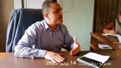 Img ٢٠٢٥٠٧١٤ ١٤٥٤٢٩