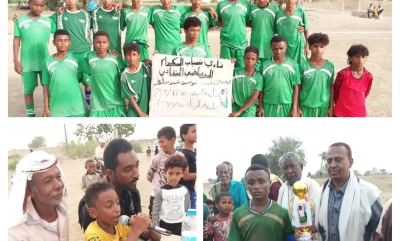 Img ٢٠٢٥٠٧١٨ ٢١٠١٥٤ Collage