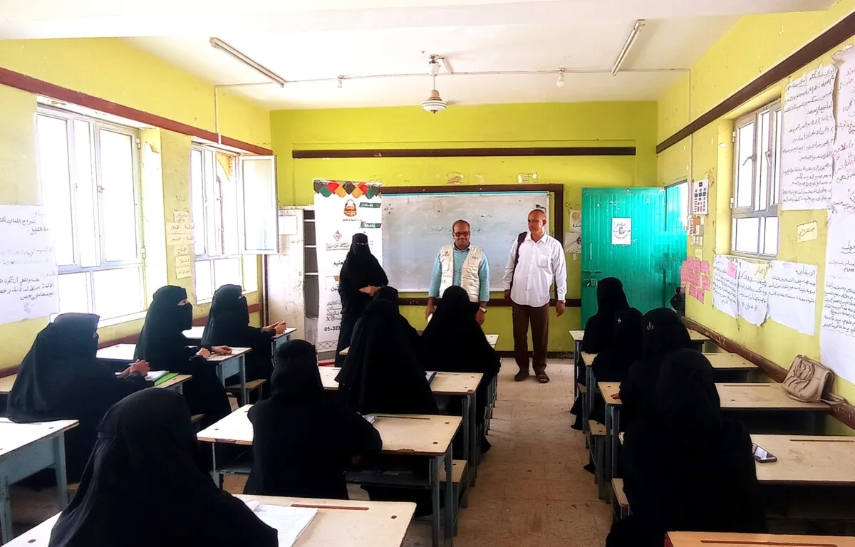 Img ٢٠٢٥٠٧٢٤ ١٧١٩٠٧