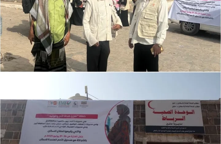 Puzzle ٢٠٢٥٠٧٢٦ ١٨١٨٥٤