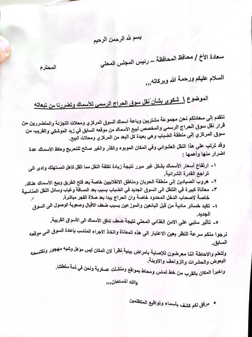 A12735ec 04cd 4a5f A3fc 783644538fb2