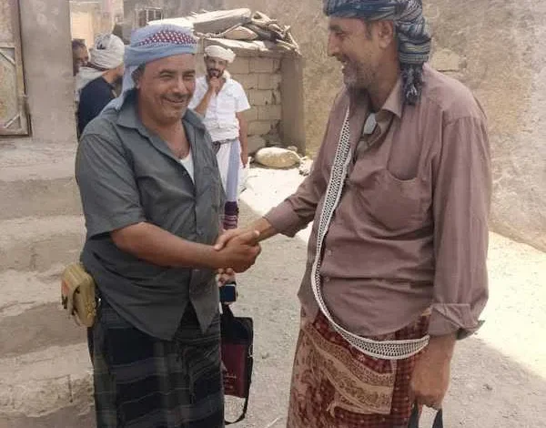 تنزيل 2025 07 03t204848.378