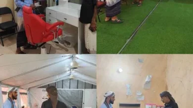 تنزيل 2025 07 20t171508.657