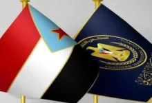 شعار الانتقالي والعلم الجنوبي