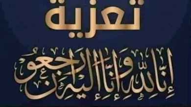 Fb Img 1725174646230