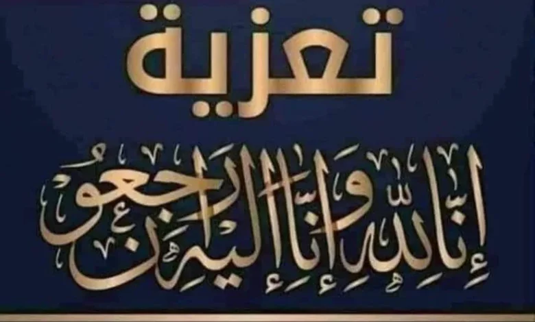 Fb Img 1725174646230