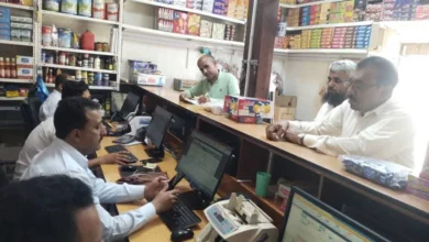 Fb Img 1754133391200