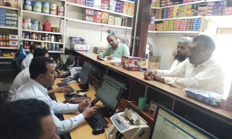 Fb Img 1754133391200