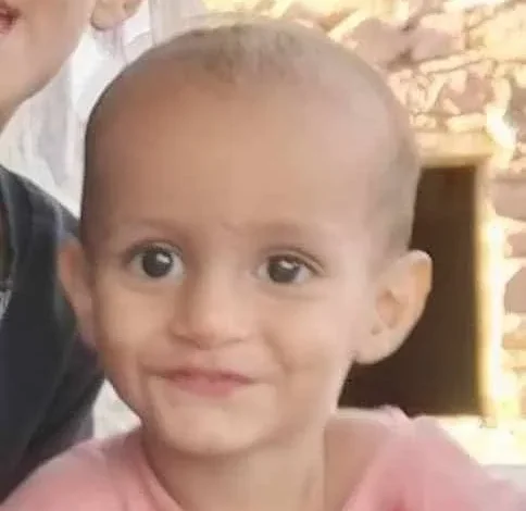 Fb Img 1754650540440