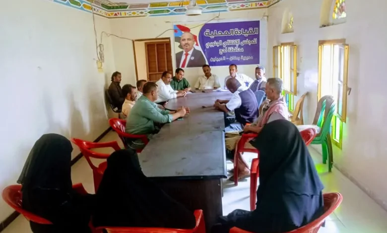 Fb Img 1755343065037