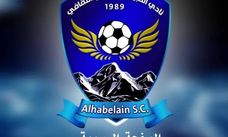 Fb Img 1755537196283 780x470