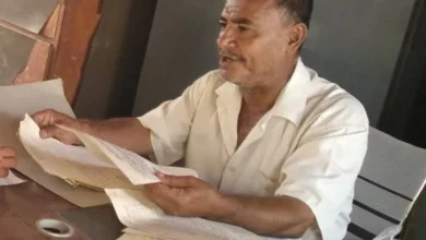 Fb Img 1755964660219