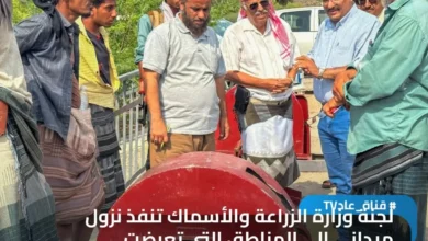 Fb Img 1756570906919