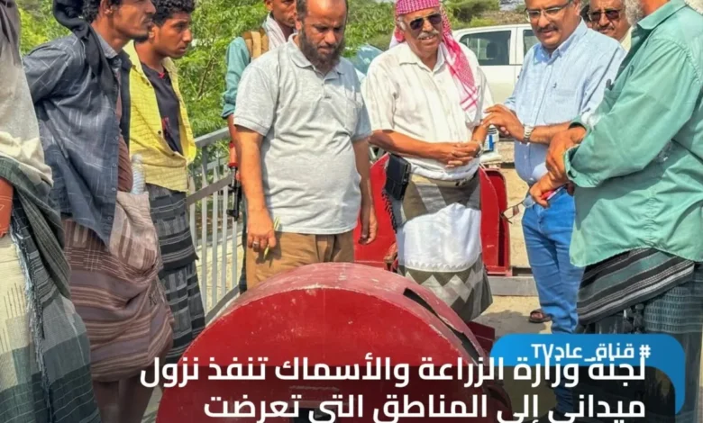 Fb Img 1756570906919