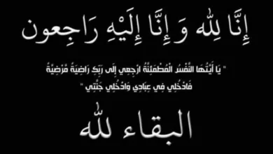 Fb Img 1756579591388