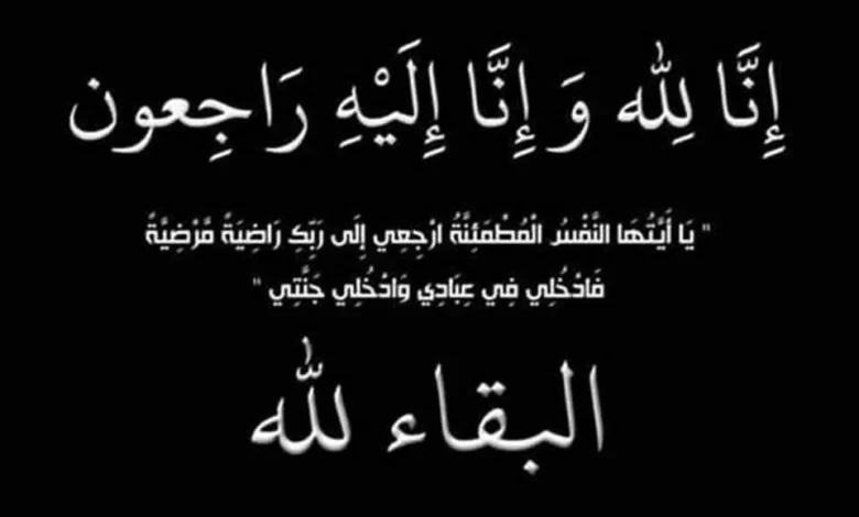 Fb Img 1756579591388