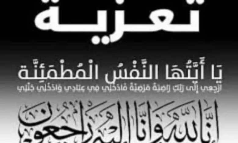 Img 20250722 Wa0042(1)