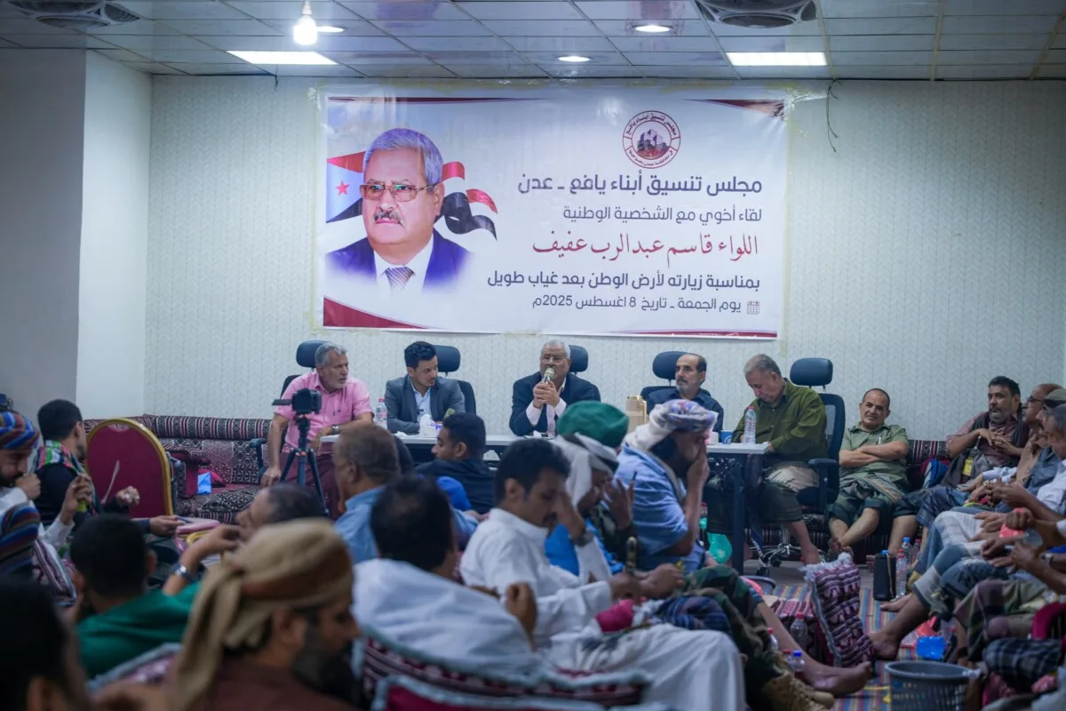 Img 20250808 Wa0455(1)