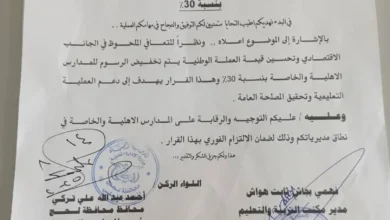 Img 20250817 Wa0022(1)