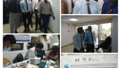 Img 20250818 Wa0031(1)