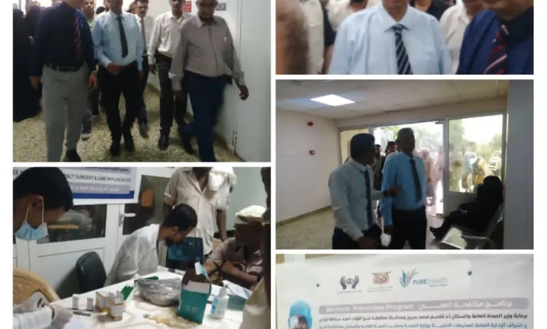 Img 20250818 Wa0031(1)