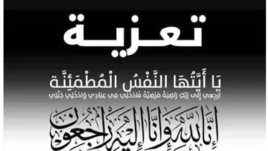 Img 20250818 Wa0210(1)